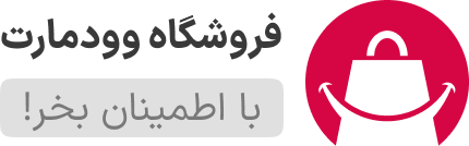 هارداستوک
